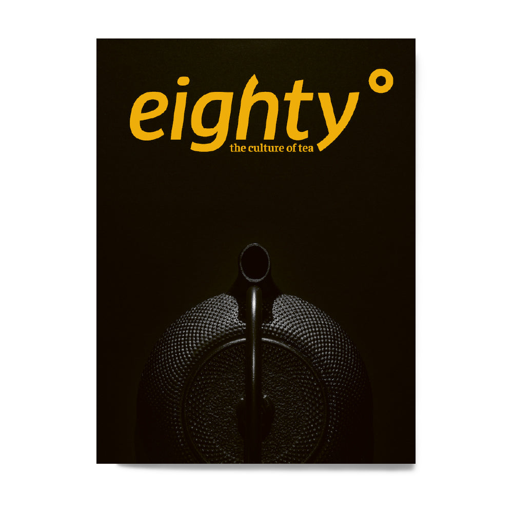 Wholesale - Issue 01